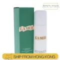 LA MER เดอะ มอยส์เจอไรซิ่ง ซอฟท์ โลชั่น 50ml