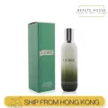 LA MER The Hydrating Infused Emulsion 125ml . ลาแมร์