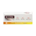 BETADINE TRIPLE ACTION SCAR GEL 7G.เจลลดเลือนรอยแผลเป็น เบตาดีน 7 กรัม