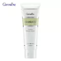 กิฟฟารีน Giffarine ครีมบำรุงผิวทรวงอก ดรามาติค พูราเรีย เบรสท์ ครีม Dramatic Pueraria breast cream 75 g. 18012