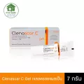 Clenascar C Gel คลีนาสการ์ ซี เจล ขนาด 7 กรัม