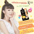 555035 คิซ่า โกลด์เด้น โทเมโท ซีซี ครีม เอสพีเอฟ 50+ พีเอ+++ KiSAA Golden Tomato CC Cream SPF 50+ PA+++