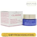 คลาแรงส์ มัลติ-แอคทีฟ ไนท์ ครีม 50ml (Normal to Dry Skin)