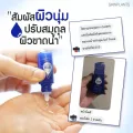 skinplants hyaluronic หัวเชื้อไฮยาลูโรนิคแท้เข้มข้น 100% hya ADVANCED SERUM ล็อคเติมน้ำให้ผิว 72 ชม.ลดริ้วรอย ผิวแข็งแรง