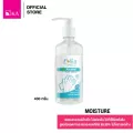 Polka Alcohol Hand Cleaner 400g  /พอลก้า แอลกอฮอล์ แฮนด์ คลีนเนอร์ 400 กรัม เจลล้างมือแอลกอฮอล์