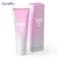 กิฟฟารีน Giffarine ซีเคร็ท ไวท์ ครีม Secret White Cream สูตร Active Whitening สารสกัดจากโยเกิร์ต, วิตามิน บี3, Willow Bark, กุหลาบ 10902