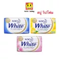 White สบู่วิปโฟม ฟองนุ่ม เยอะมาก  Kao White Soap 130g. สบู่ญี่ปุ่น