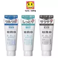 โฟมล้างหน้าญี่ปุ่น โฟมล้างหน้าผู้ชาย 3 สี Shiseido Uno Whip Wash 130g