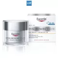Eucerin Hyaluron (3X) Filler Day Bright Cream SPF30 50 ml. ฟิลเลอร์ เนื้อแน่น ยืดหยุ่นสูง เติมริ้วรอยลึก ผิวแน่นเด้งกระชับ เนียนกระจ่างใส 50 มิลลิลิตร