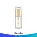 กิฟฟารีน  เนเชอรัล  อี ( Natural  E)
