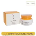 SULWHASOO เอสเซนเชียล เฟิร์มมิ่ง Cream Ex 75ml