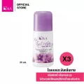 เคเอ รีลไวท์ ดีโอ โรลออน กลิ่นเฟรชลี่ ขนาด 25 มล. (3ชิ้น)