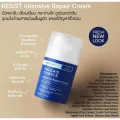 PAULA'S CHOICE  Resist Intensive Repair Cream ครีมบำรุงเข้มข้น สำหรับผิวแห้งหรือแห้งมาก ซ่อมแซมเซลล์ผิว ลดเลือนริ้วรอย จุดด่างดำ ต่อต้านอนุมูลอิสระ