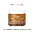 Kiehl's Calendula Petal Infused Calming Mask 100ml. คีลส์ มาสก์กลีบดอกคาเลนดูล่า