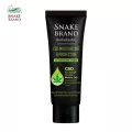 Snake Brand เฮอร์บาซูติค มอยส์เจอไรซิ่ง แอนด์ โพรเทคชั่น ยูวี ไบรท์เทนนิ่ง เซรั่ม 180 มล.1 หลอด เซรั่มกัญชง บำรุงผิว