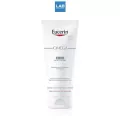 Eucerin Omega Balm 200 ml. ยูเซอริน โอเมก้า บาล์ม ผลิตภัณฑ์สำหรับผู้มีปัญหาผิวแห้ง แดง คัน 200 มิลลิลิตร