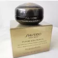 Shiseido Future Solution LX EYE AND LIP Contour Regenerating Cream 17ml