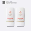 ซือ 2 คุ้มกว่า!!! | IB uv perfect matte&fresh sunscreen spf50+ pa++++ สีเบจ กันแดดผิวสวย คุมมันนาน 8 ชม.