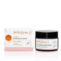 The Herb Farm Smoothing Exfoliating Cream ( 50ml ) เดอะ เฮิร์บ ฟาร์ม สมูทธิ้ง เอ็กซ์โฟลิเอธิ้ง ครีม ( 50 มล. ) NZBC