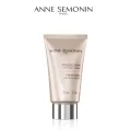 Anne Semonin - ครีมมาส์ก (75ml)