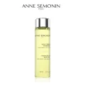 Anne Semonin - วิตามิน ริช บอดี้ ออยล์ (100ml)