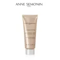 อานน์ ซา โมแนง - ลิโปลิส อินเทนส์ - ฟอร์มมิ่ง บอดี้เซรั่ม (100ml)