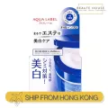 ชิเซโด้ อควา เลเบิ้ล สเปเชียล เจล Cream White 90g