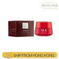 SK-II สกิน เพาเวอร์ แอรี่ มิลค์กี้ โลชั่น 80g