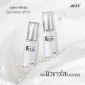 MTI ACTIVE WHITE เดย์ คอนทัวร์ เอสพีเอฟ15