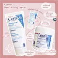 Cerave Moisturising cream ครีม หลอด กระปุก ขนาด 177ml 16oz 1oz เซราวี มอยเจอร์ไรเซอร์ ผลิตภัณฑ์บำรุงผิว ผิวกาย บำรุงผิว