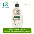 Aveeno Daily Moisturizing Lotion 354ml. อาวีโน่ โลชั่นบำรุงผิวเดลี่มอยส์เจอร์ไรซิ่ง 354มล.