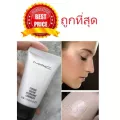 แบ่งขาย3สี เบสผิววาว MAC STROBE CREAM HYDRATANT LUMINEUX เพื่อผิวออร่า