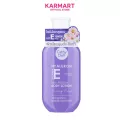 Cathy Doll Whitamin Vitamin Body Lotion 150ml บอดี้โลชั่น
