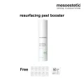mesoestetic resurfacing peel booster gel 50 ml ฟรีของแถม