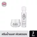 [เซตคู่สุดคุ้ม!!] BEAUTY IDOL บิวตี้ ไอดอล ดองกี้ มิลค์ รีบอร์น เดย์ แอนด์ ไนท์ ครีม มาร์ค - ดรอป เอสเซนต์ (50ML.)