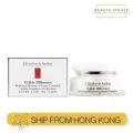 เอลิซาเบธ อาร์เดน รีไฟน์นิ่ง มอยส์เจอร์ ครีม 75ml