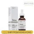 สารละลายคาเฟอีนธรรมดา 5% + Egcg 30ml