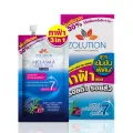 Zolution โซลูชั่น เมลาสม่า เคลียร์ ครีม เอ็กซ์ตร้า (สูตรเข้มข้นพอเศษ) ทาฝ้าแดด รอยดำ รอยสิว