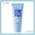 ไนท์ ครีม กิฟฟารีน Giffarine Night Cream ไนท์ครีมหลอดฟ้า ครีมบำรุงกลางคืน ก่อนนอน (30 กรัม)