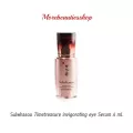 Sulwhasoo Timetreasure invigorating eye Serum 4 ml เซรั่มรอบดวงตา เพิ่มความกระจ่างสว่างใด ลดริ้วรอย โซลวาซู