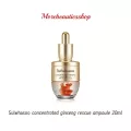 Sulwhasoo concentrated ginseng rescue ampoule 20ml โซลวาซู แอมพูล เซรั่มชนิดเข้มข้น ช่วยฟื้นบำรุงผิวของคุณแบบเร่งด่วนจากความเครียด ขนาด 20 มล