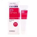 Shiseido Pimplit Acne Remedy