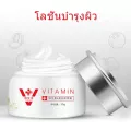 โลชั่นบำรุงผิวการให้ความชุ่มชื้นยาวนาน, ความชุ่มชื้นที่อ่อนโยน, กล้ามเนื้อที่ละเอียดอ่อน