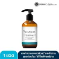 เอส โซปเลส เจลล้างหน้า อาบน้ำ ต้านเชื้อโรค เชื้อไวรัส ไม่มีสารสบู่ S Soapless Facial Cleanser No-soap gel 100mL/ bottle