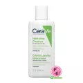 CERAVE Hydrating Cleanser เซราวี ไฮเดรติ้ง คลีนเซอร์ ทำความสะอาดผิวหน้าและผิวกาย สำหรับผิวธรรมดา-ผิวแห้ง 88มล.