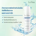 ลาวิต้าเซนเทร่าคลีนซิ่งวอเตอร์
