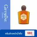ครีมน้ำผึ้งล้างหน้า ฟองครีมนุ่มละมุนชำระล้างสิ่งสกปรกและน้ำมันส่วนเกินอย่างหมดจด
