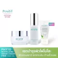POSITIF คู่หูบำรุงผิวหน้า ตัวท๊อป 2 Phyto Revitalizing Serum+ Cream  ฟรี Sanitizing Hand Gel  ราคา 79 บาท