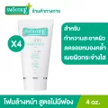 (แพ็ค 4) Smooth E White Babyface Foam 4 oz. โฟมล้างหน้าสมูทอี สูตรไม่มีฟอง Non-Ionic ผิวขาวกระจ่างใสอย่างเป็นธรรมชาติ ลดสิว ลดรอยหมองคล้ำบนใบหน้า