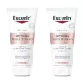 Eucerin Spotless Brightening Cleansing Foam ยูเซอรีน อัลตร้าไวท์ สปอตเลส คลีนซิ่ง ล้างหน้า เพื่อผิวขาวกระจ่างใส 50g. (2หลอด)